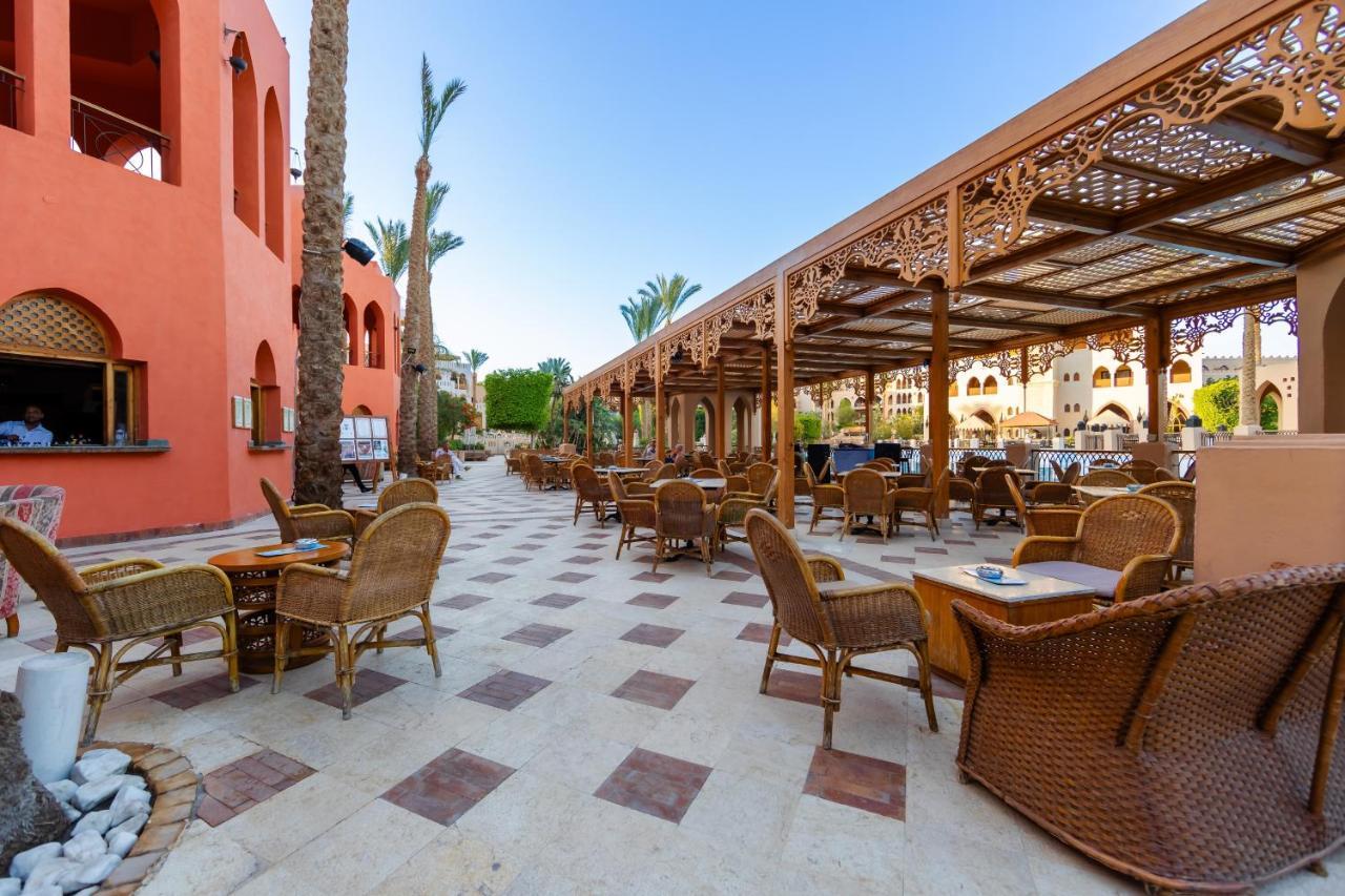 Makadi Palace - Couples And Families Only Hurghada Ngoại thất bức ảnh
