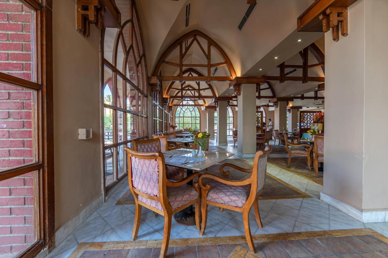 Makadi Palace - Couples And Families Only Hurghada Ngoại thất bức ảnh